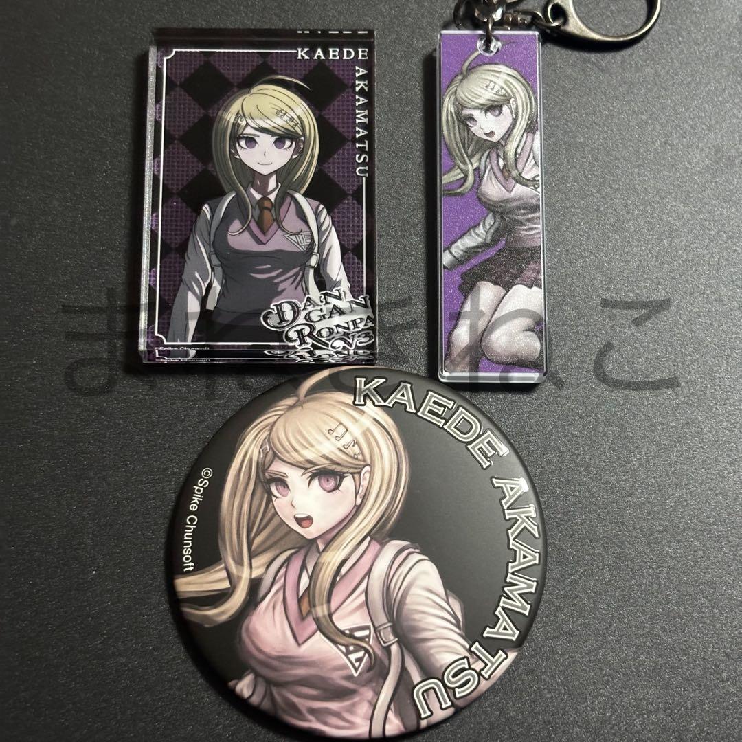 ダンガンロンパ 15周年記念展 3点セット 赤松楓 - メルカリ