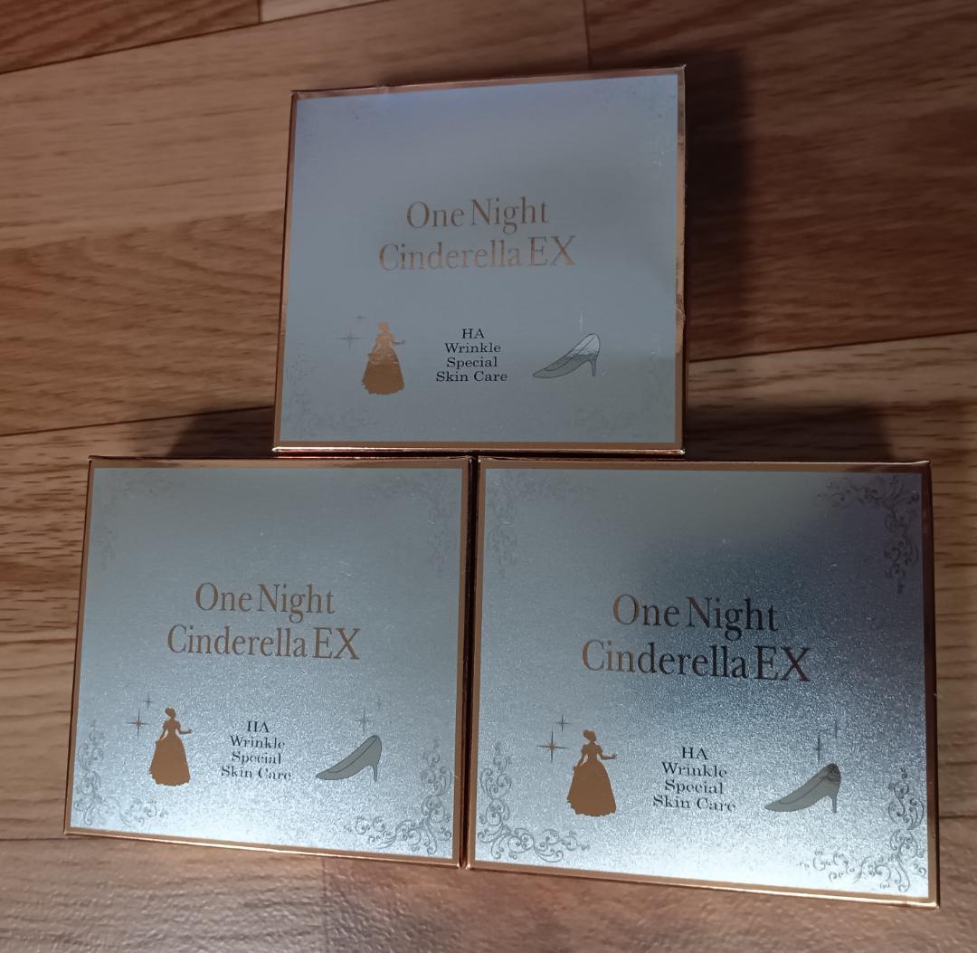ミンクルビスト化粧品　ワンナイトシンデレラEX ２本入り×３箱