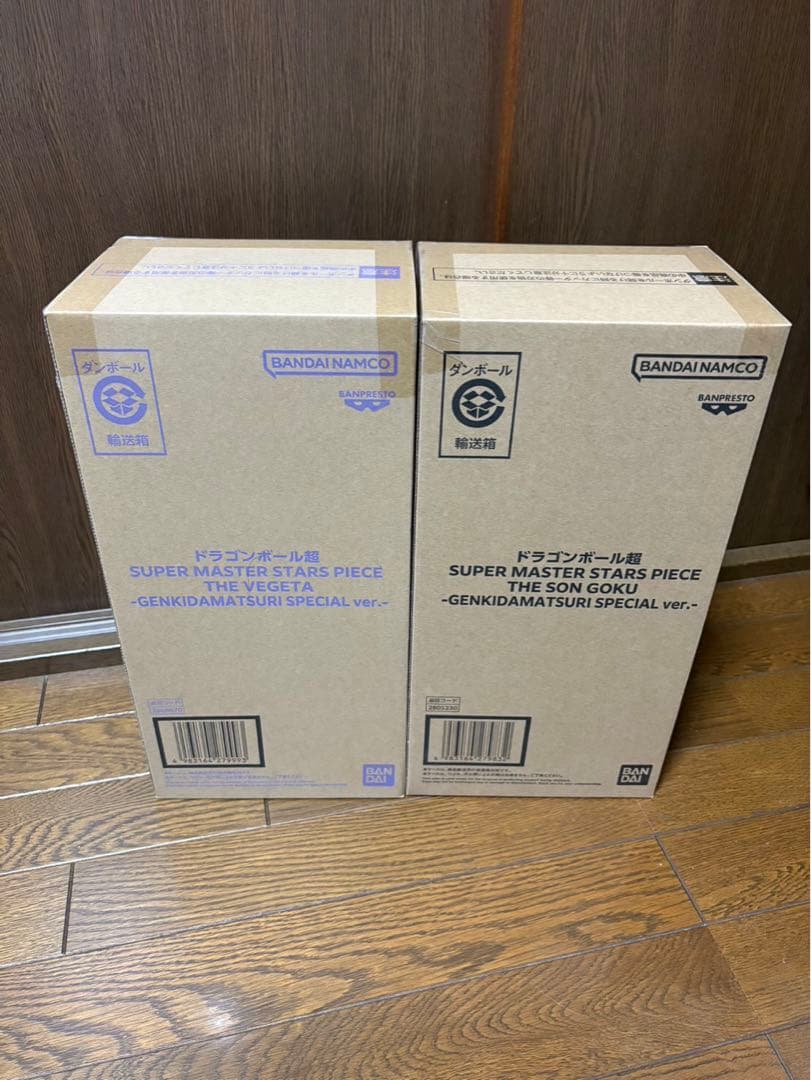 BANDAI NAMCO ドラゴンボール フィギュア 2個セット