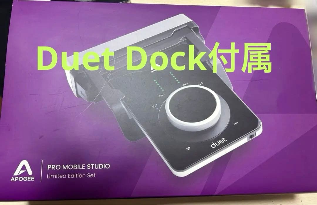 DTM・DAW APOGEE duet3 Limited Edition Set APOGEE ( アポジー ) Duet 3 Limited Edition 送料無料 | サウンドハウス