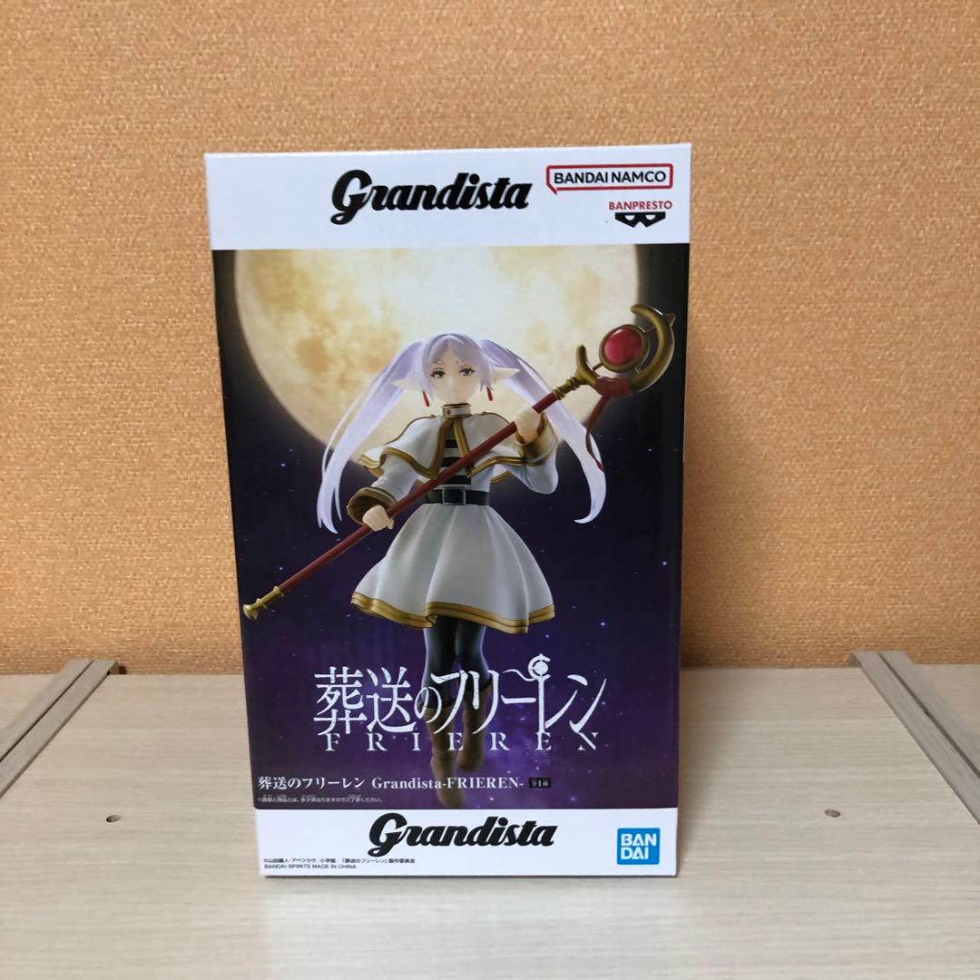葬送のフリーレン Grandista フリーレン フィギュア - メルカリ