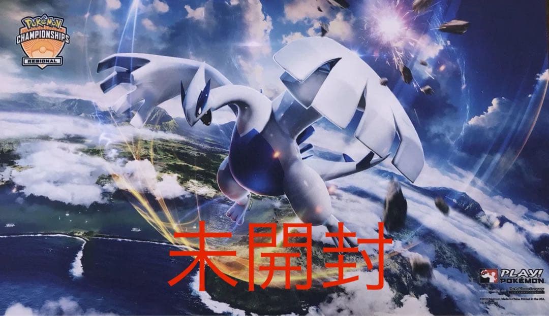 ルギア　プレイマット　海外　リージョナル　未開封