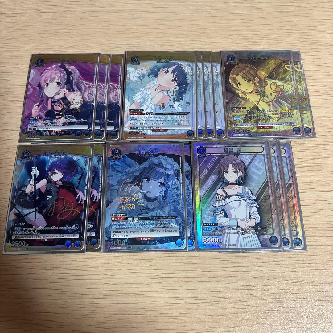 ユニオンアリーナ　ユニアリ　パラレル　16枚セット　まとめ売り　シャニマス