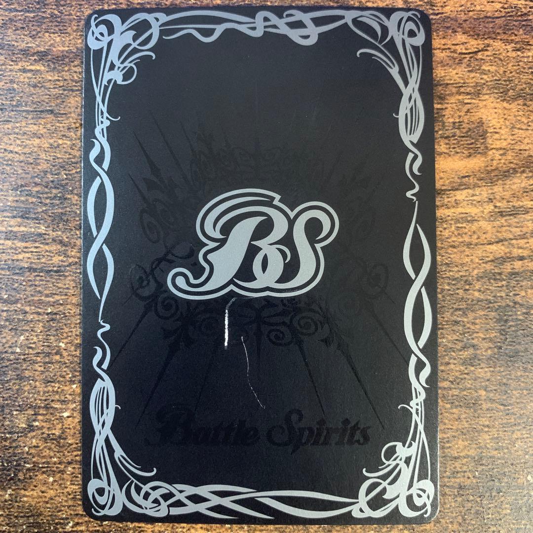 傷有】バトスピ 戦神乙女ヴィエルジェXV シークレット 1枚 巡る星々