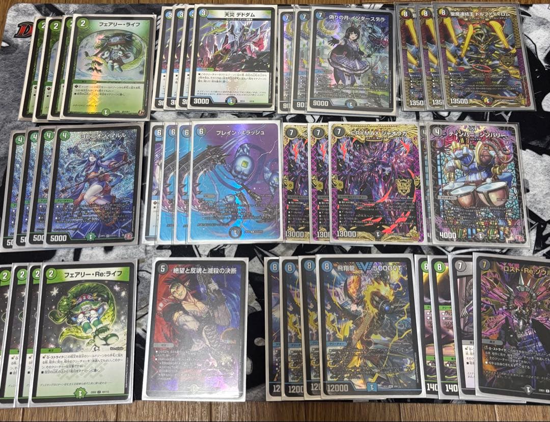 【CS入賞構築】デュエマ　アナカラーインターステラ　アナカラーマルル　デッキ 2025年版】水闇自然インターステラの回し方と必勝テクニック【アナ