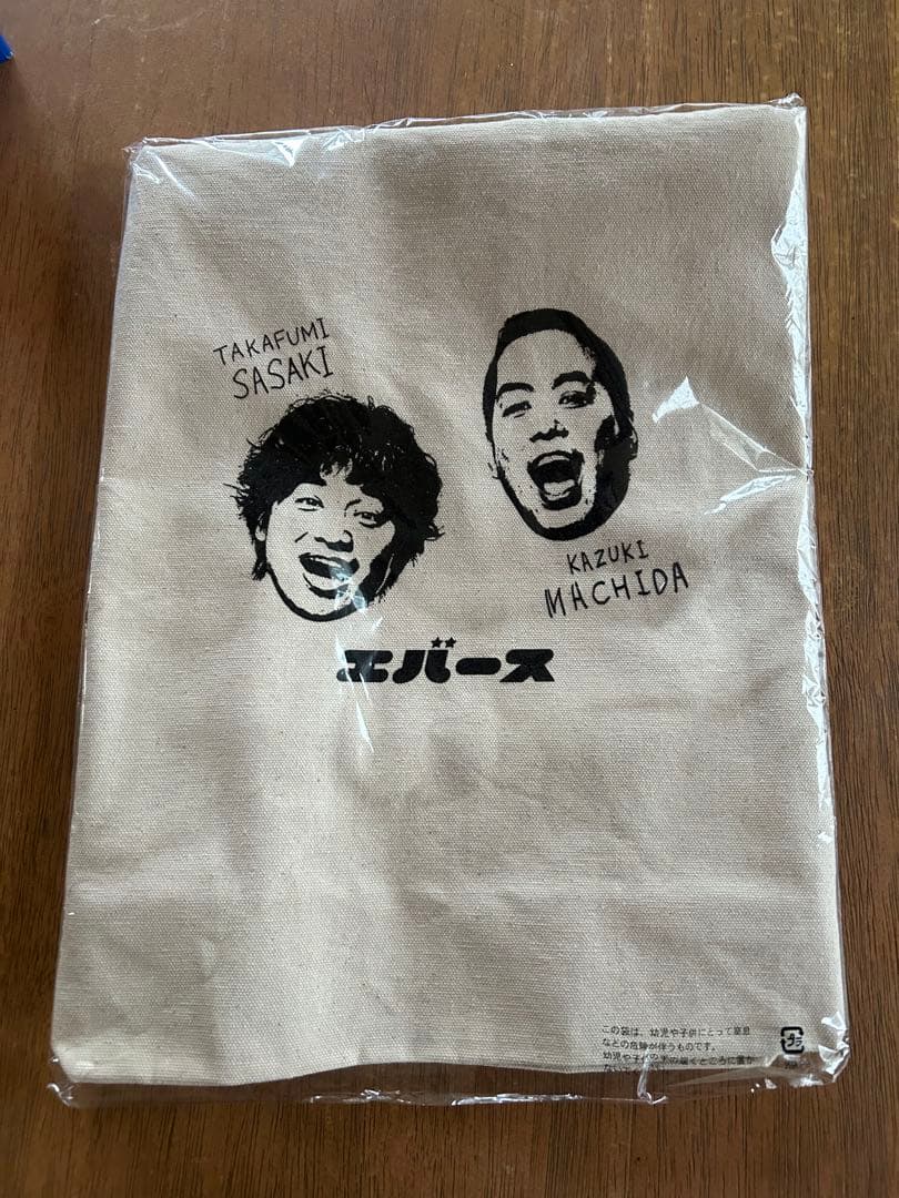 エバース　トートバッグ　opa