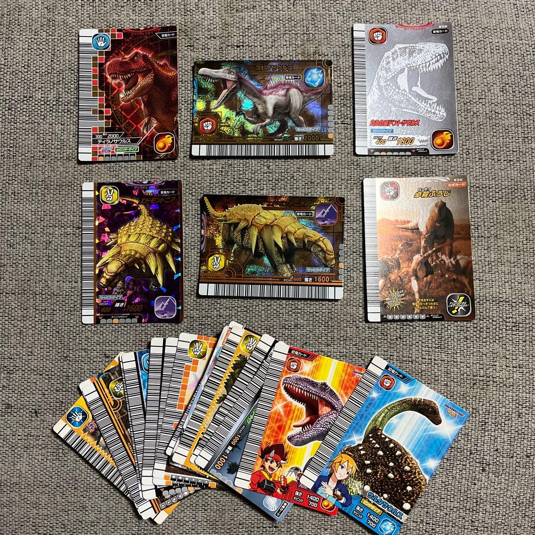 恐竜キングカードセット - メルカリ