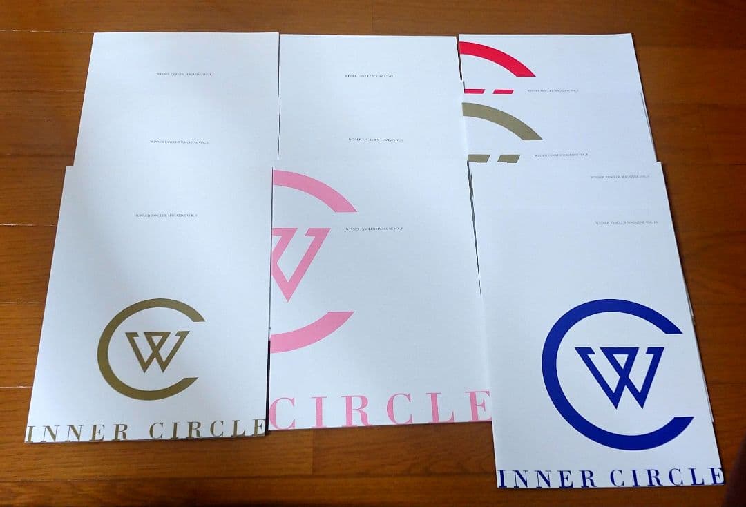 【未読】 WINNER 会報 vol.1~vol.10 その他特典