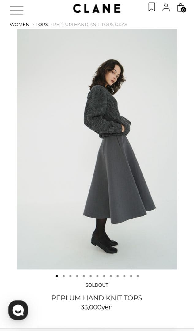 お 得 な 通販 サイトファッション - CLANE PEPLUM HAND KNIT TOPS