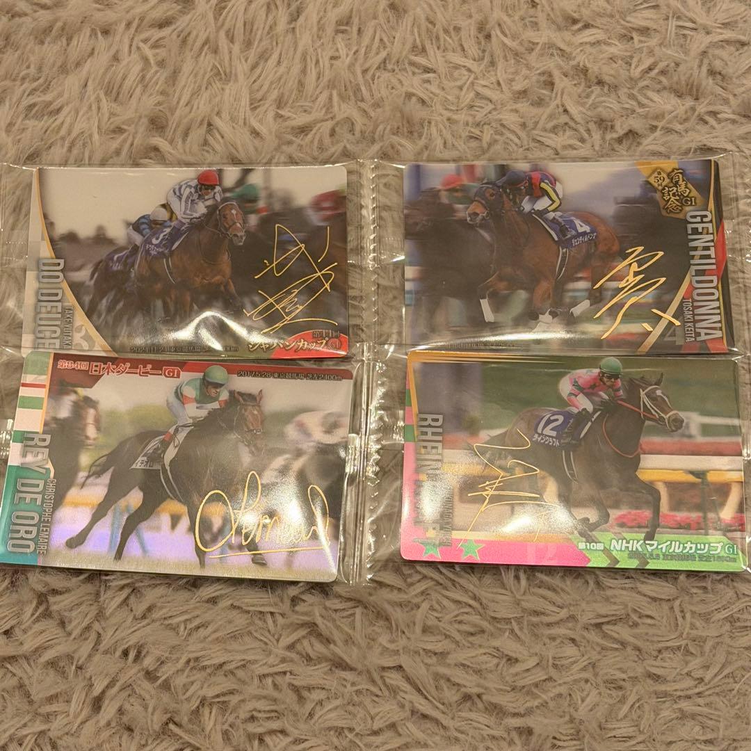 サラブレッドホースコレクション 第3R 12枚セット - メルカリ