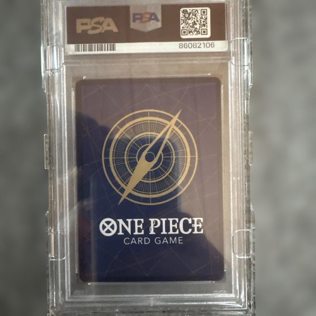 PSA10】トニートニー・チョッパー (フラッグシップバトルベスト8