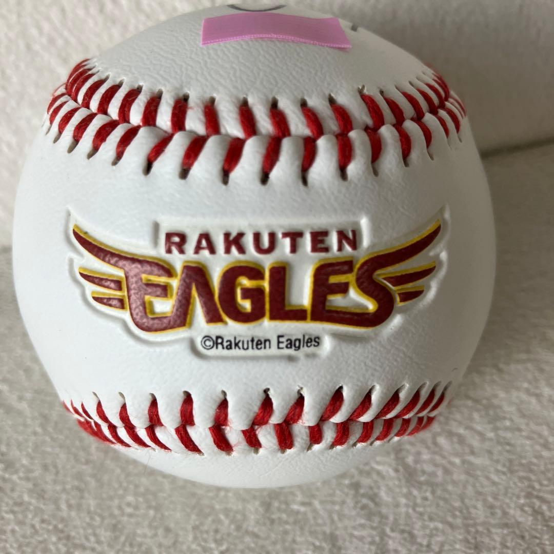 楽天イーグルス 直筆サイン入りボール サインボール - メルカリ
