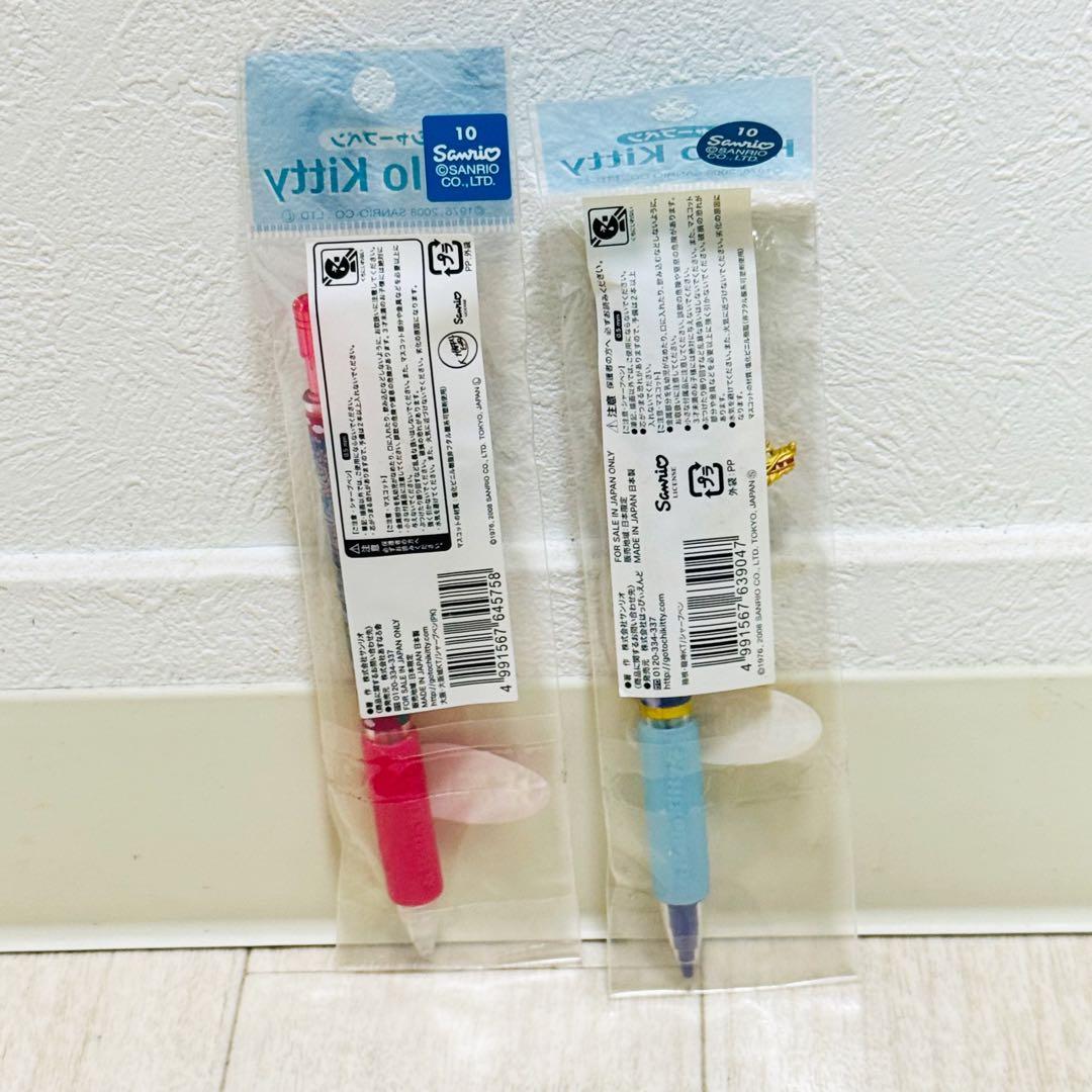 キティちゃん ご当地 シャープペン 大阪 箱根 シャーペン Hellokitty