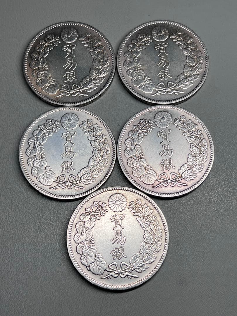 5枚まとめ　銀貨　貿易銀　明治九年　大日本　硬貨　古銭　　竜　蔵品