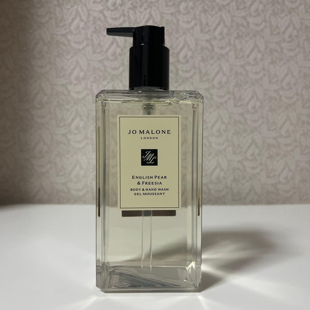 Jo Malone イングリッシュペアー&フリージア ボディ＆ハンドウォッシュ