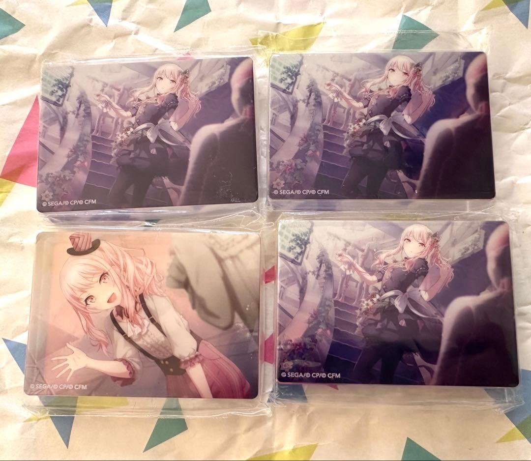 プロセカ ノーブルアート 暁山瑞希 vol. 41・42 - メルカリ