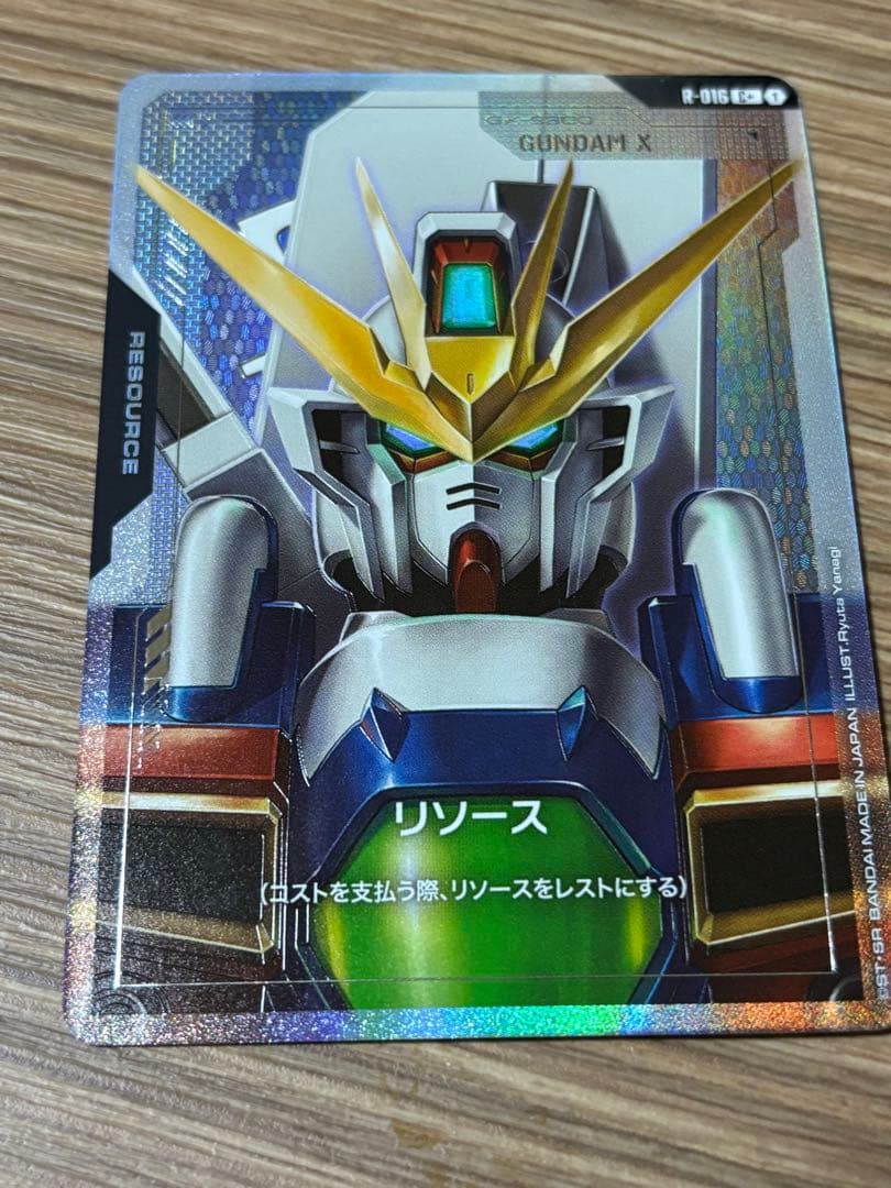 ガンダムカードゲーム ガンダムX リソース パラレル - メルカリ