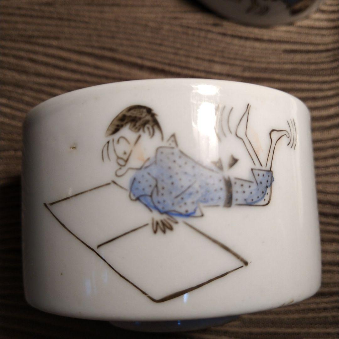 当時物 1950年代 サザエさん 湯呑み 茶碗 5客 レトロ - メルカリ