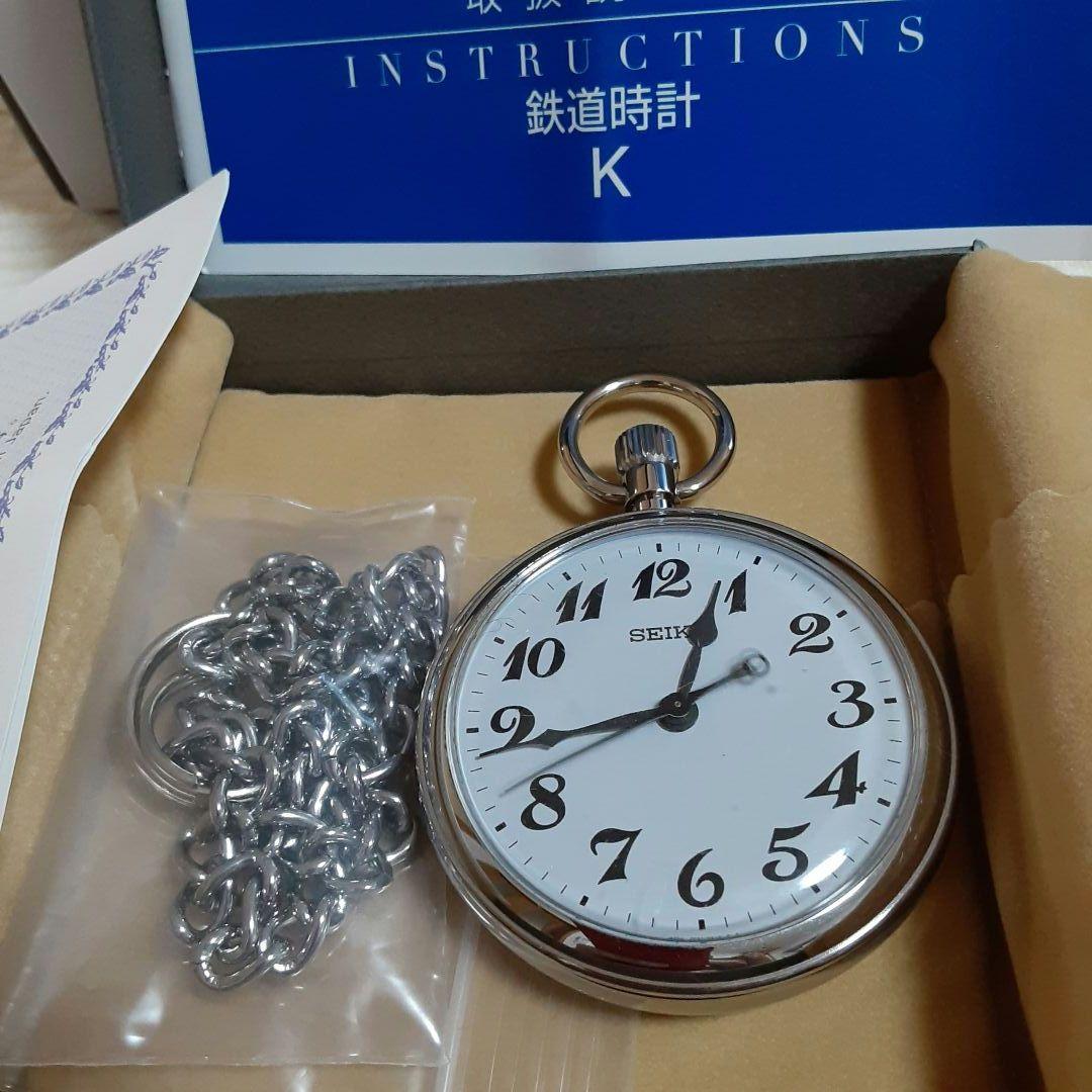 稼働品　SEIKO2020年懐中時計 鉄道時計　7C21−0AA0 楽天市場】SEIKO セイコー 腕時計 7C21-0A20 0Z 懐中時計 日本製 鉄道