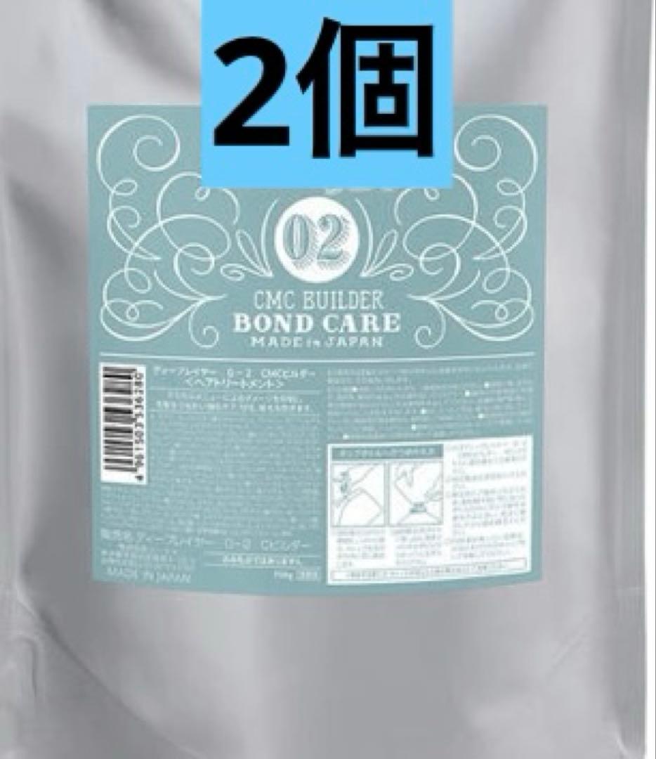 ディープレイヤー 0-2 CMCビルダー 750g