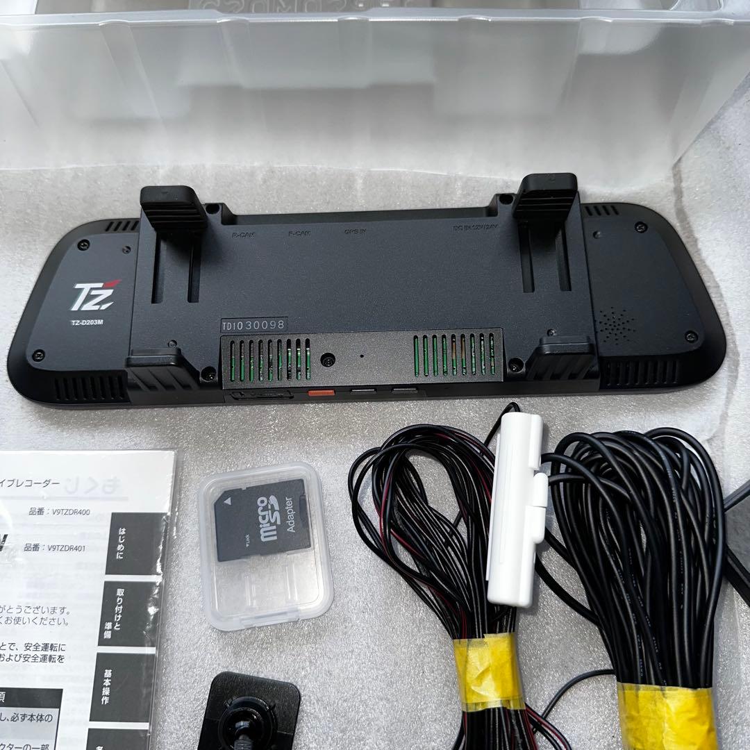 トヨタ純正オプション ドライブレコーダーTZ-D203Mミラー型モニター