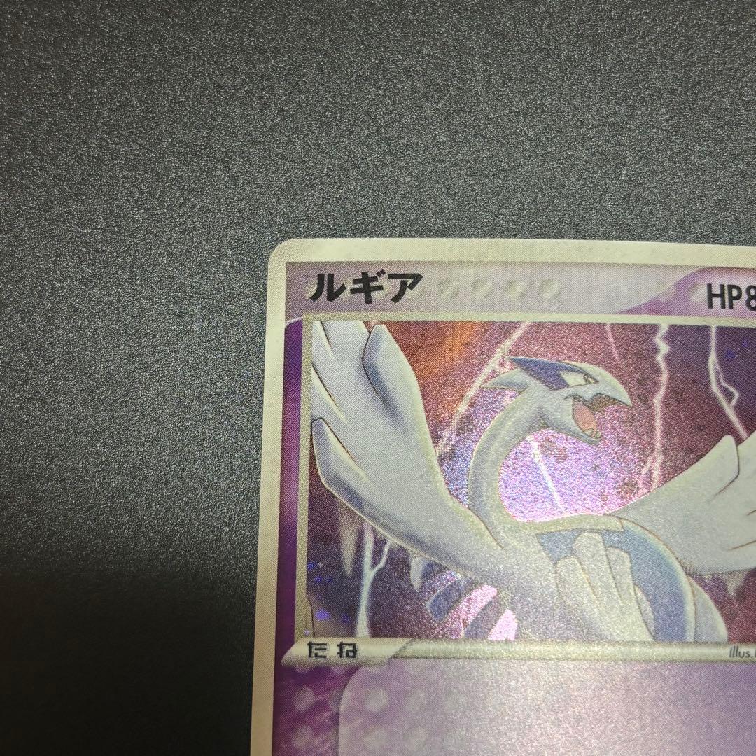 ルギア 006/009 ポケパーク プレミアムファイルブルーシート - メルカリ
