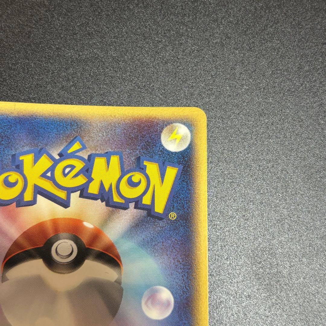 ルギア 006/009 ポケパーク プレミアムファイルブルーシート - メルカリ