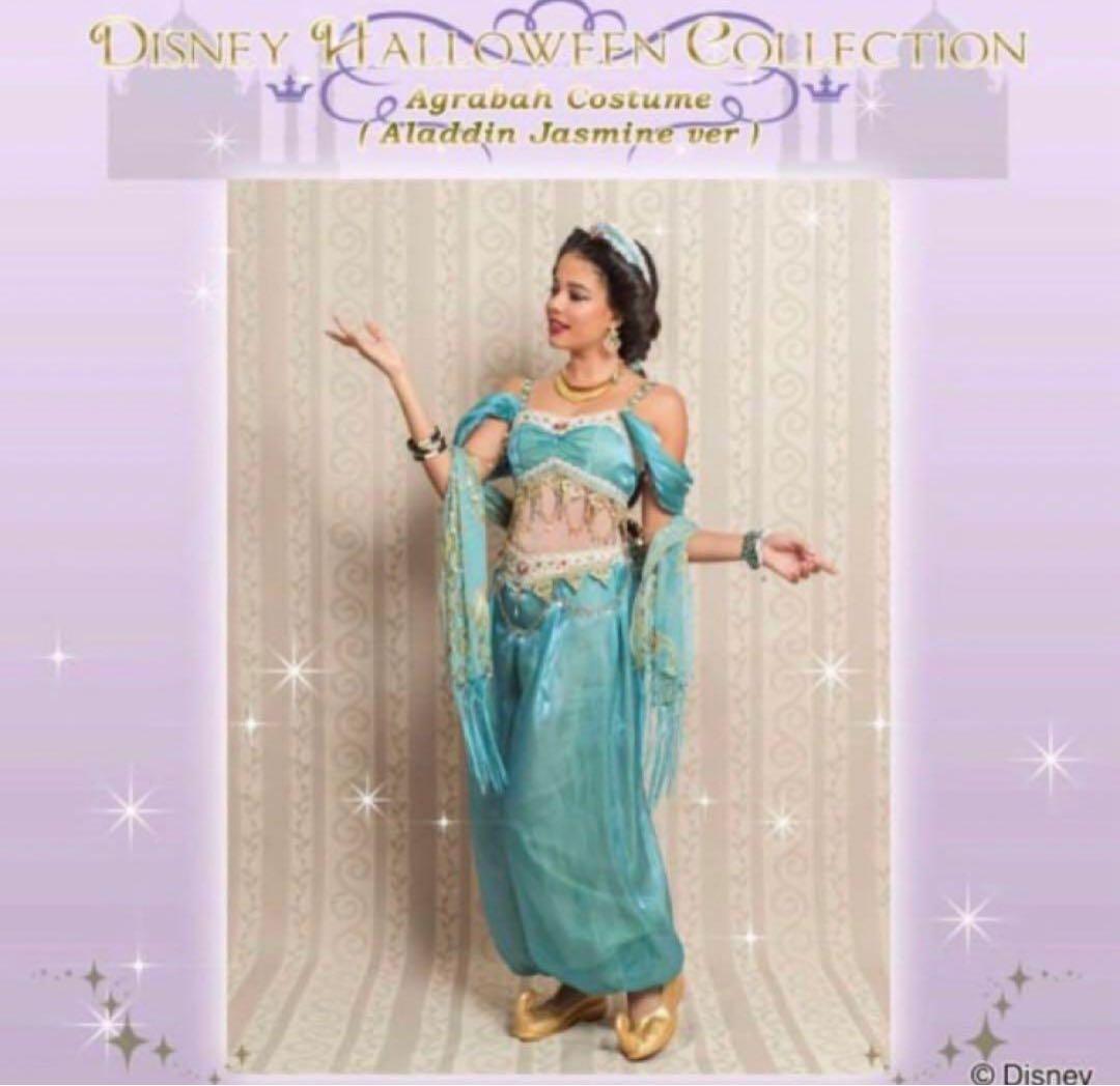 シークレットハニー　 ジャスミン衣装＋アクセサリー＋ストール