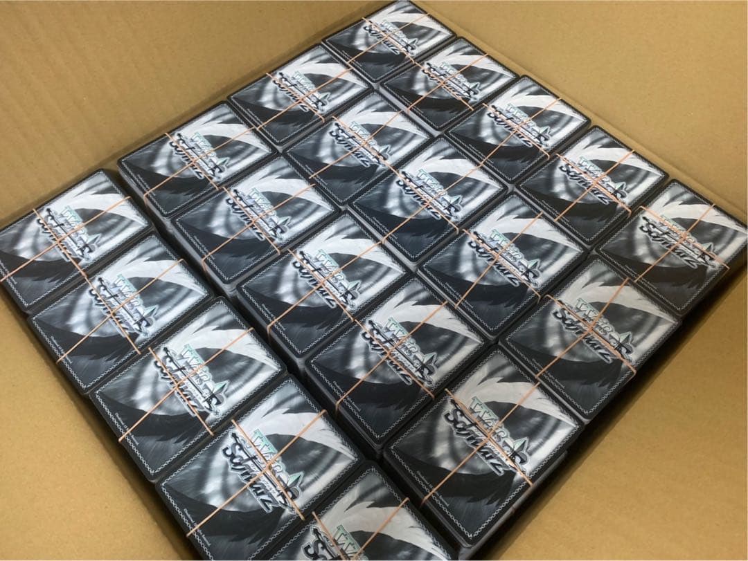 ヴァイスシュヴァルツ 約12000枚 23kg以上 大量 未仕分け 引退品