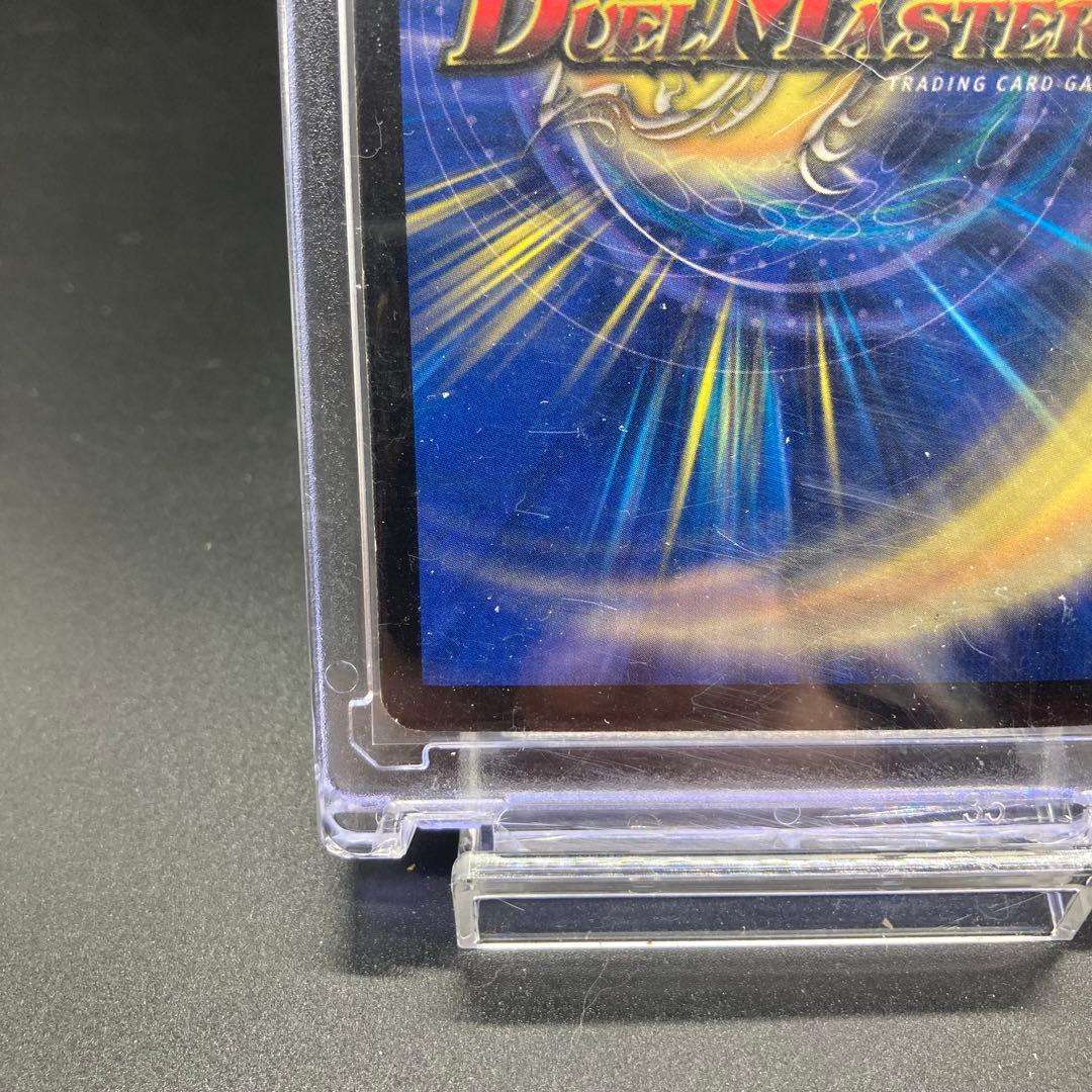 美品 憤怒の猛将ダイダロス SR S6/S10 旧枠 ワンオーナー品 美品