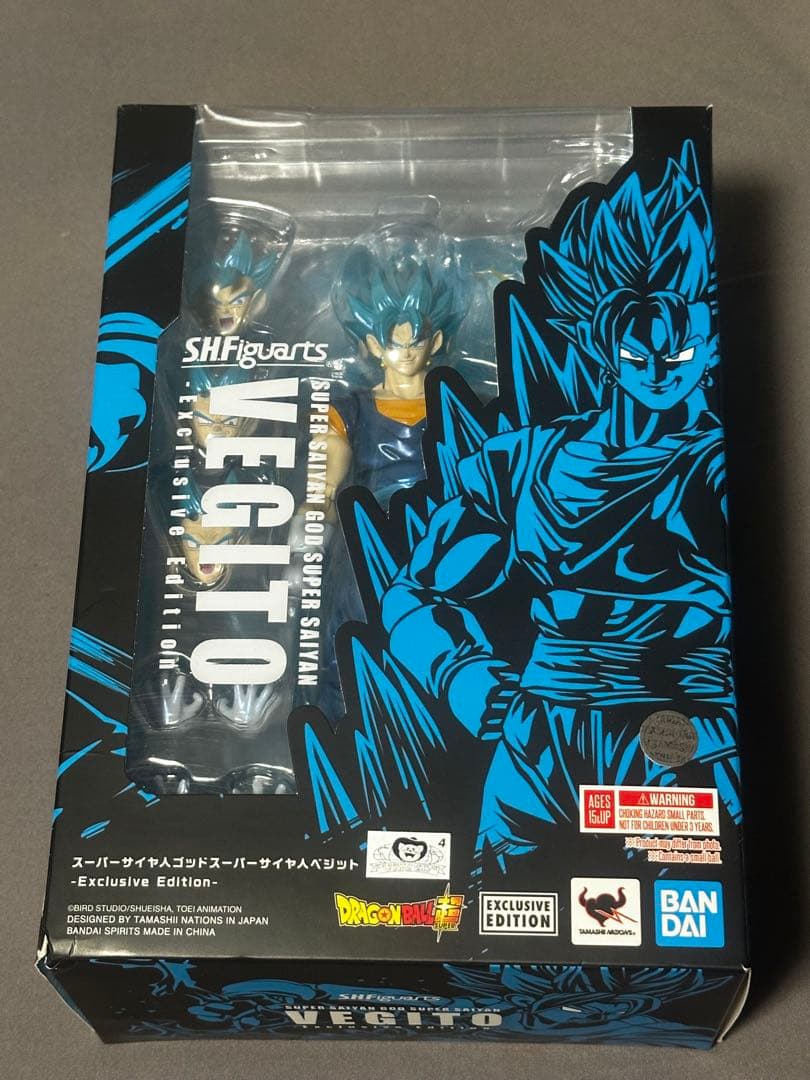 S.H.Figuarts 超サイヤ人ゴッド超サイヤ人 ベジット海外版