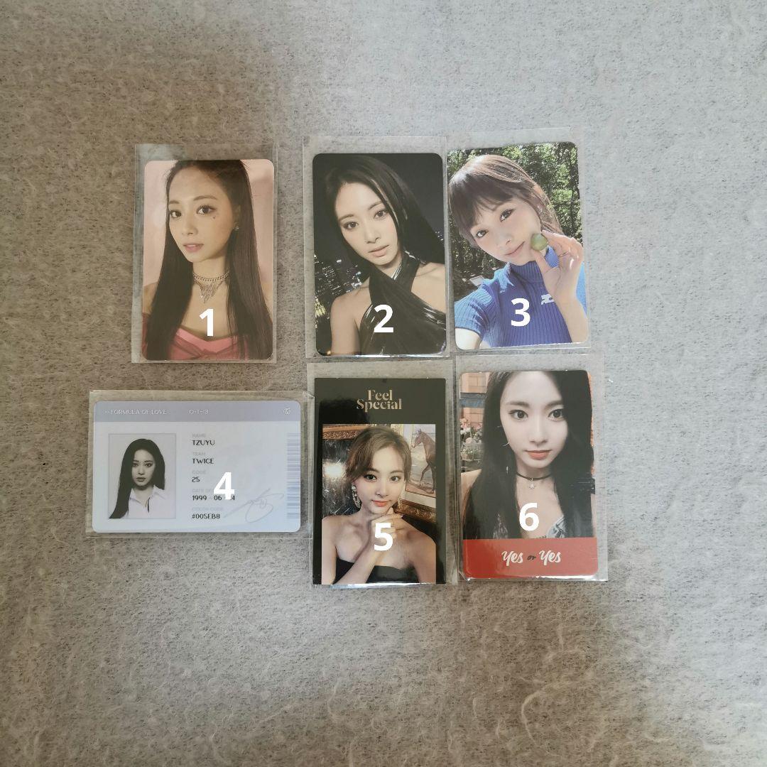 TWICE ツウィ トレカ まとめ売り - メルカリ