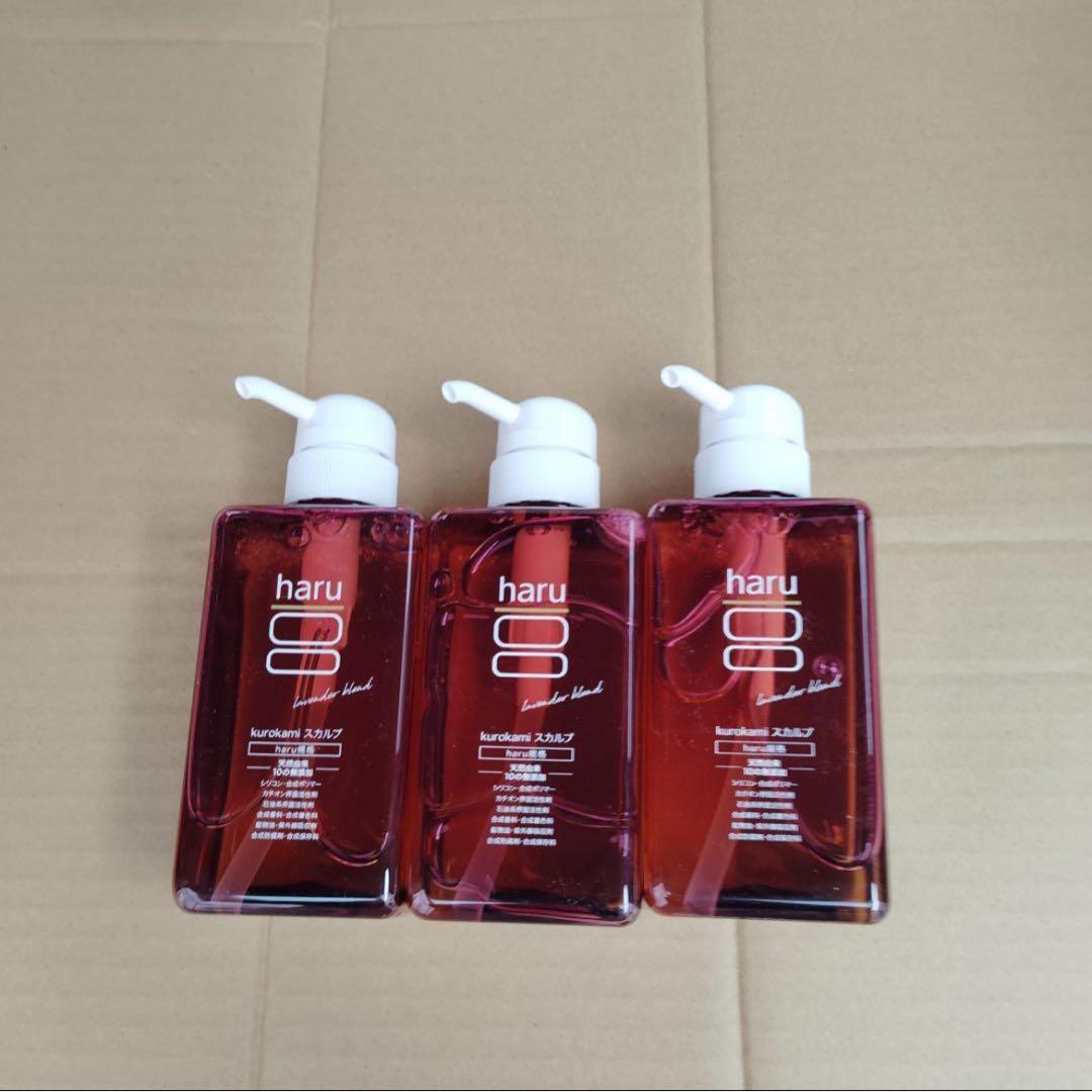 zk5783 haru スカルプシャンプー ラベンダー 400ml ３本セット