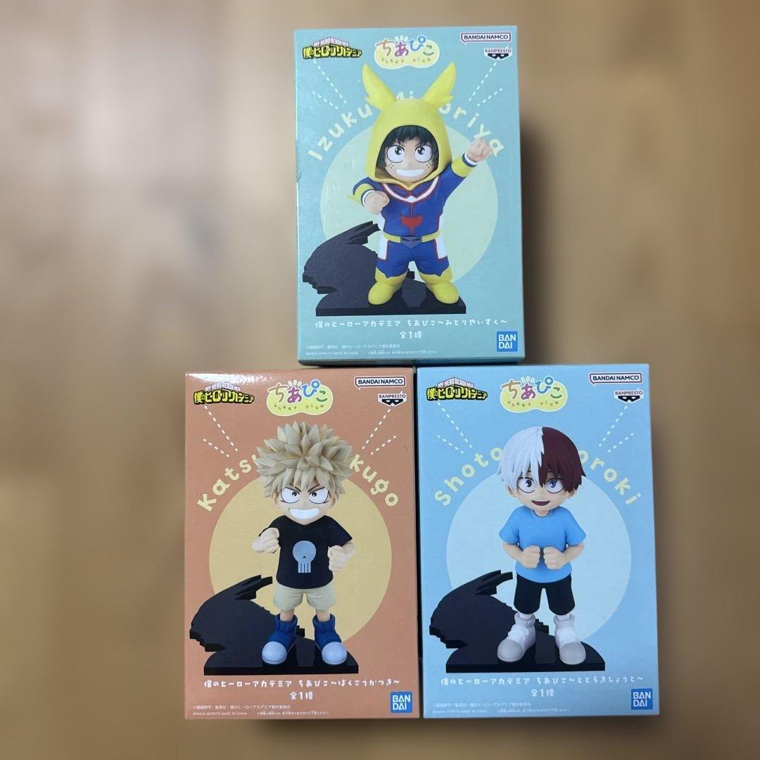 僕のヒーローアカデミア ちあぴこ フィギュア3体セット - メルカリ
