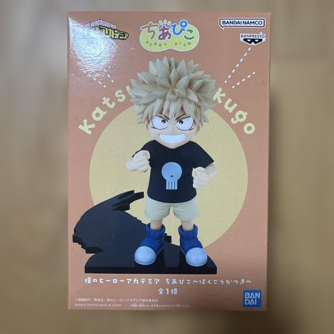 僕のヒーローアカデミア ちあぴこ フィギュア3体セット - メルカリ