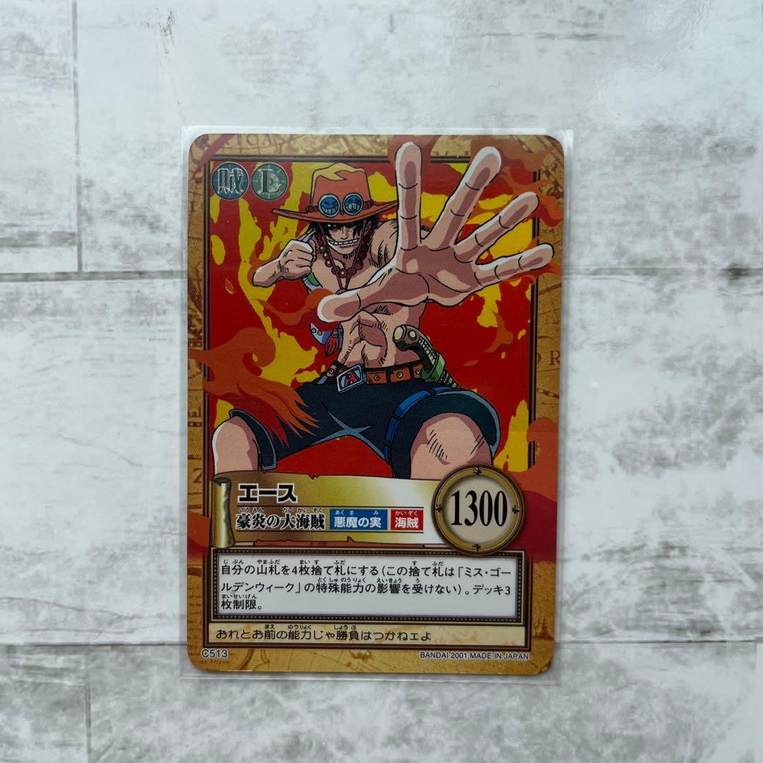ONE PIECE エース トレーディングカード 旧ワンピースカード - メルカリ