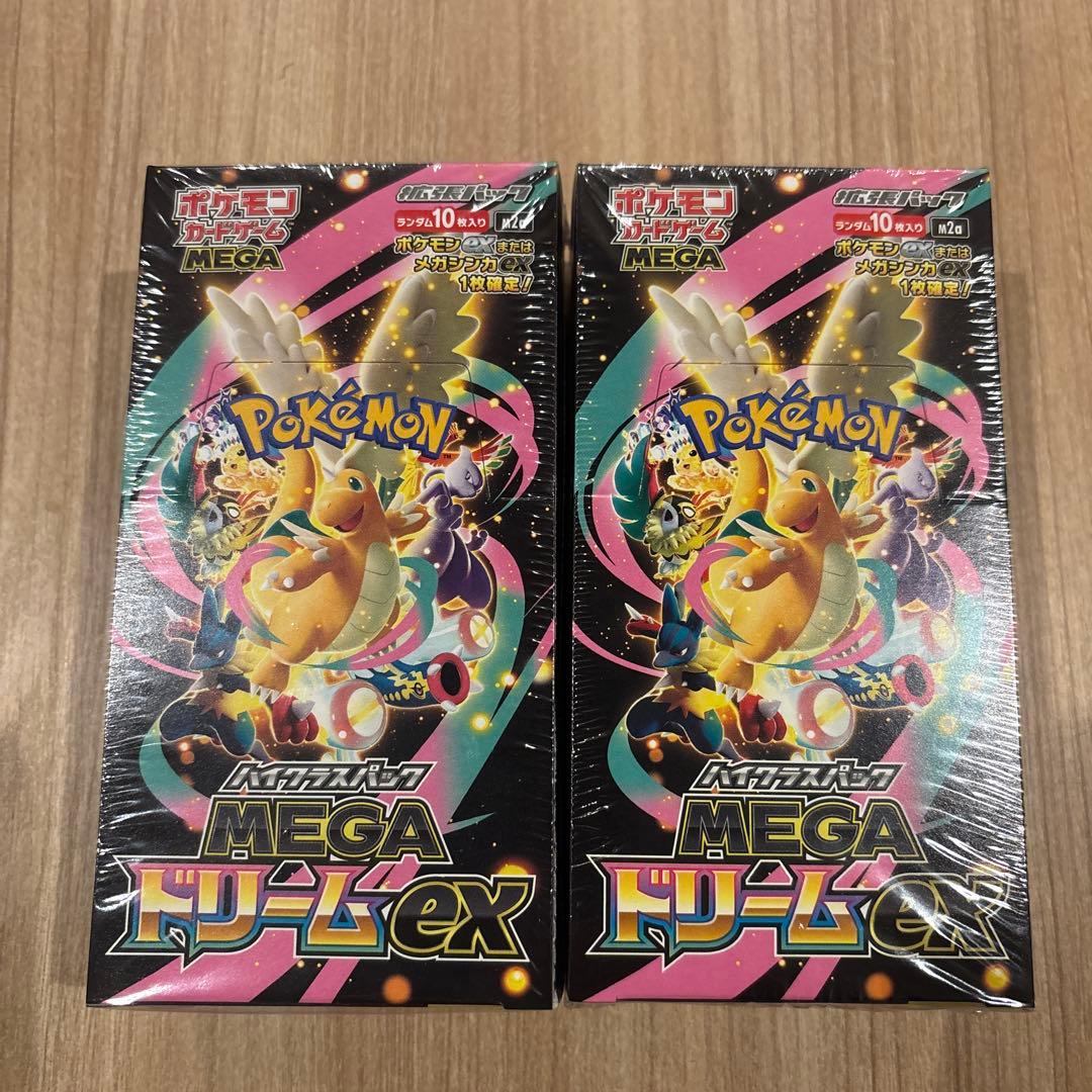 ポケモンカードゲーム MEGAドリームex シュリンク付き 2BOXの通販はau