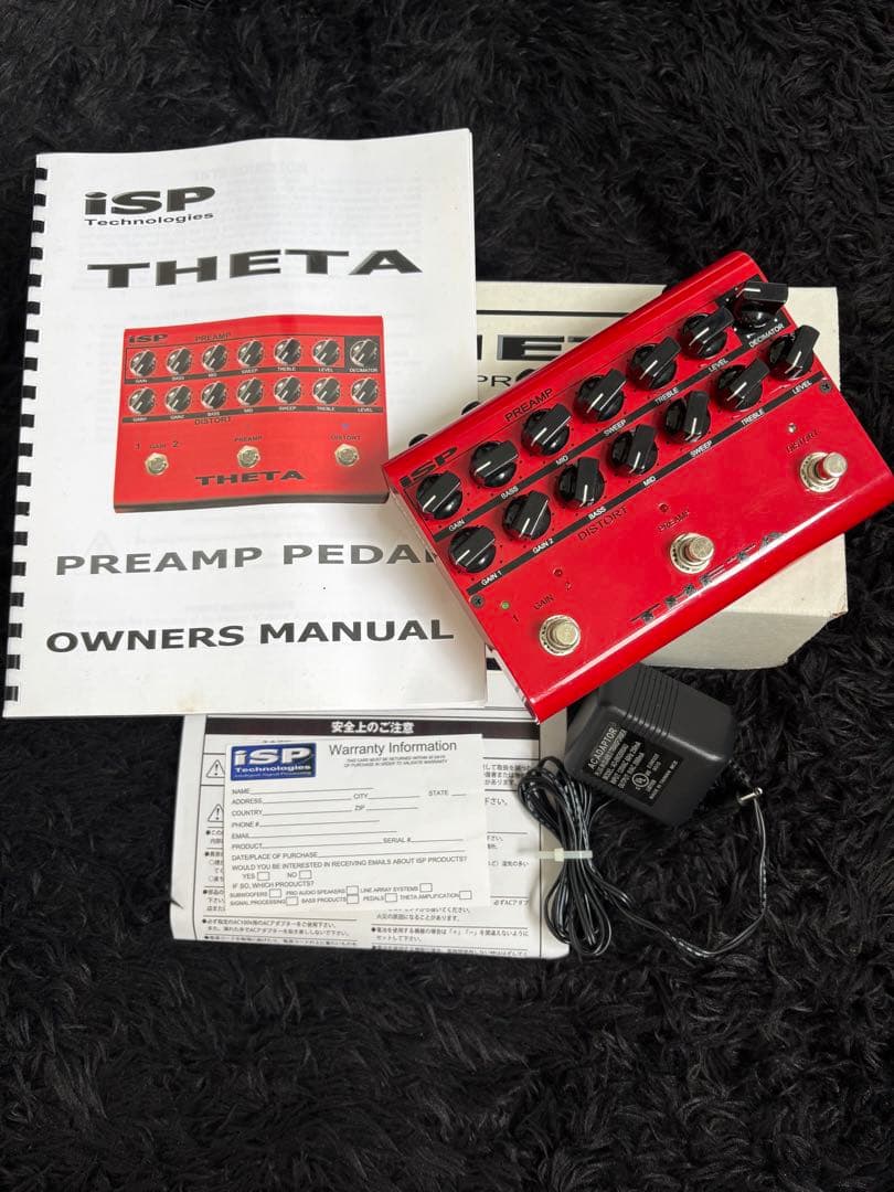 ア*平様 ISP Technologies THETA プリアンプペダル