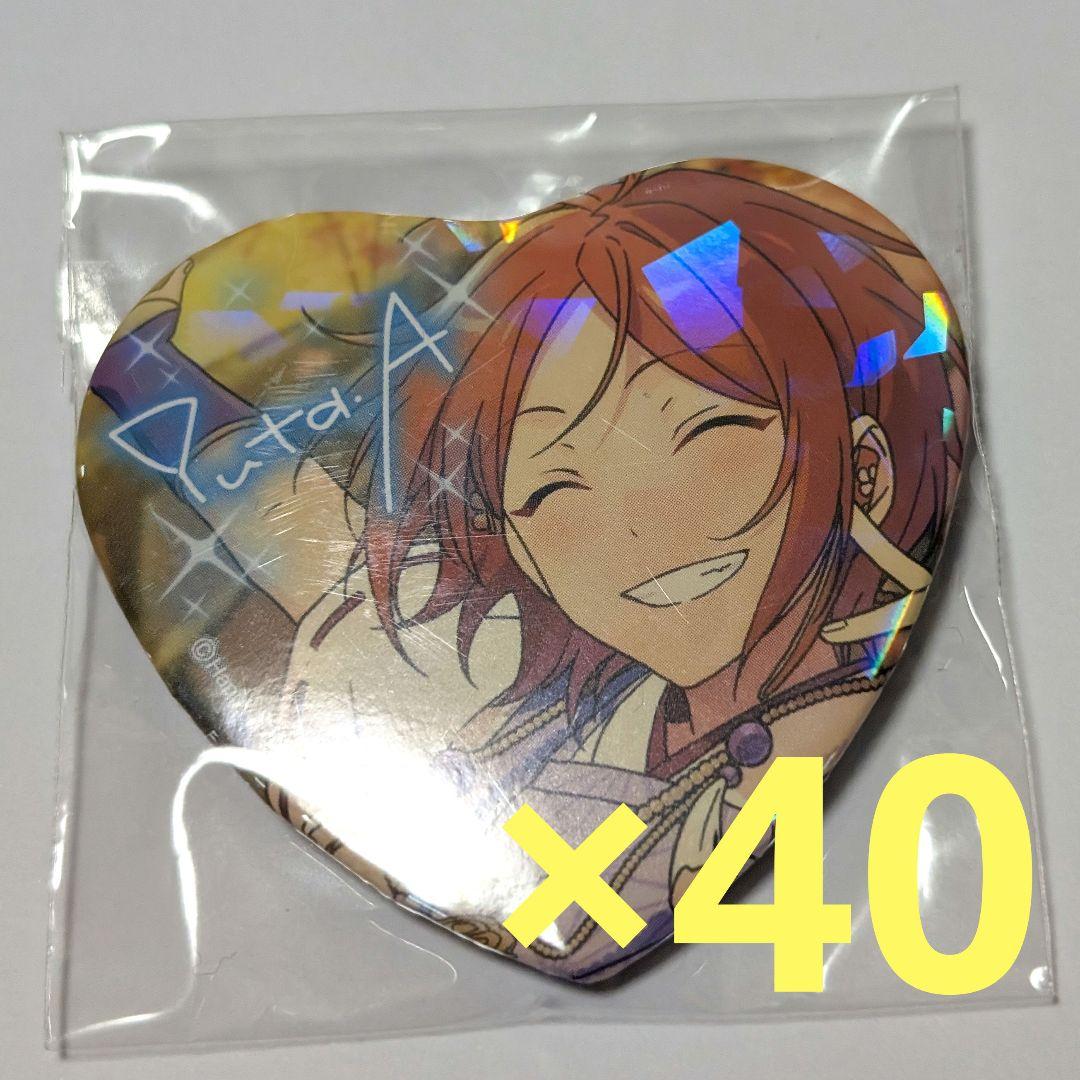 葵ゆうた とるパカ 缶バッジ まとめ