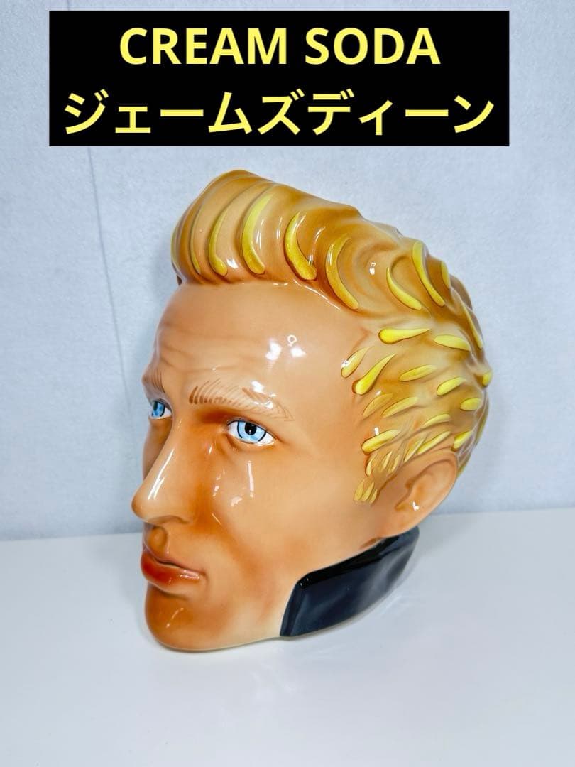 80年代 原宿 CREAM SODA クリームソーダ 当時物 ジェームスディーン