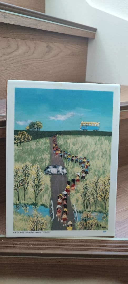   陶板画 遠足 山岡善昇 京焼陶板額 若冲写し『旭日鳳凰図』 - 国内外の優れた伝統