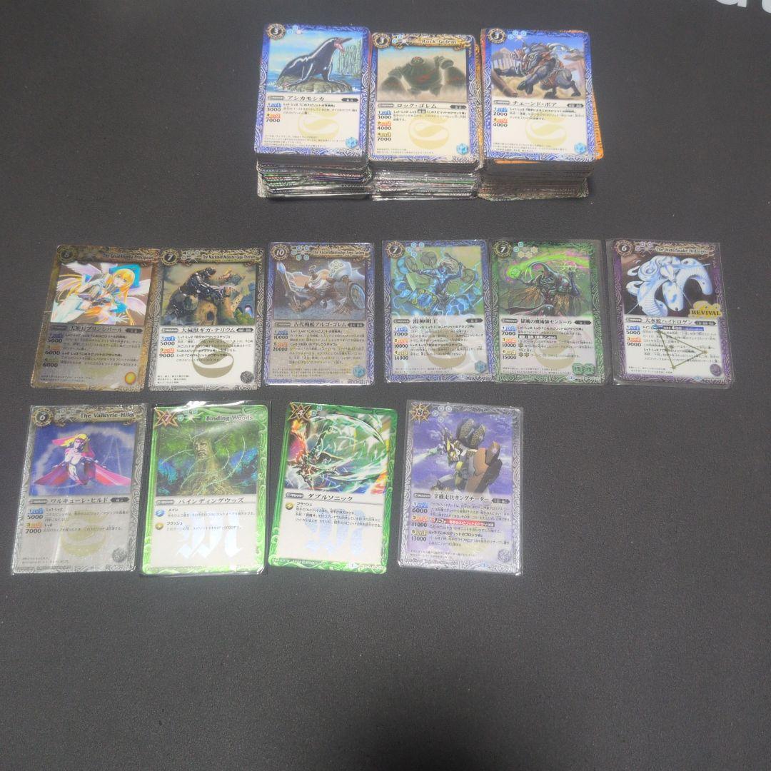 バトルスピリッツ まとめ売り約300枚セット - メルカリ