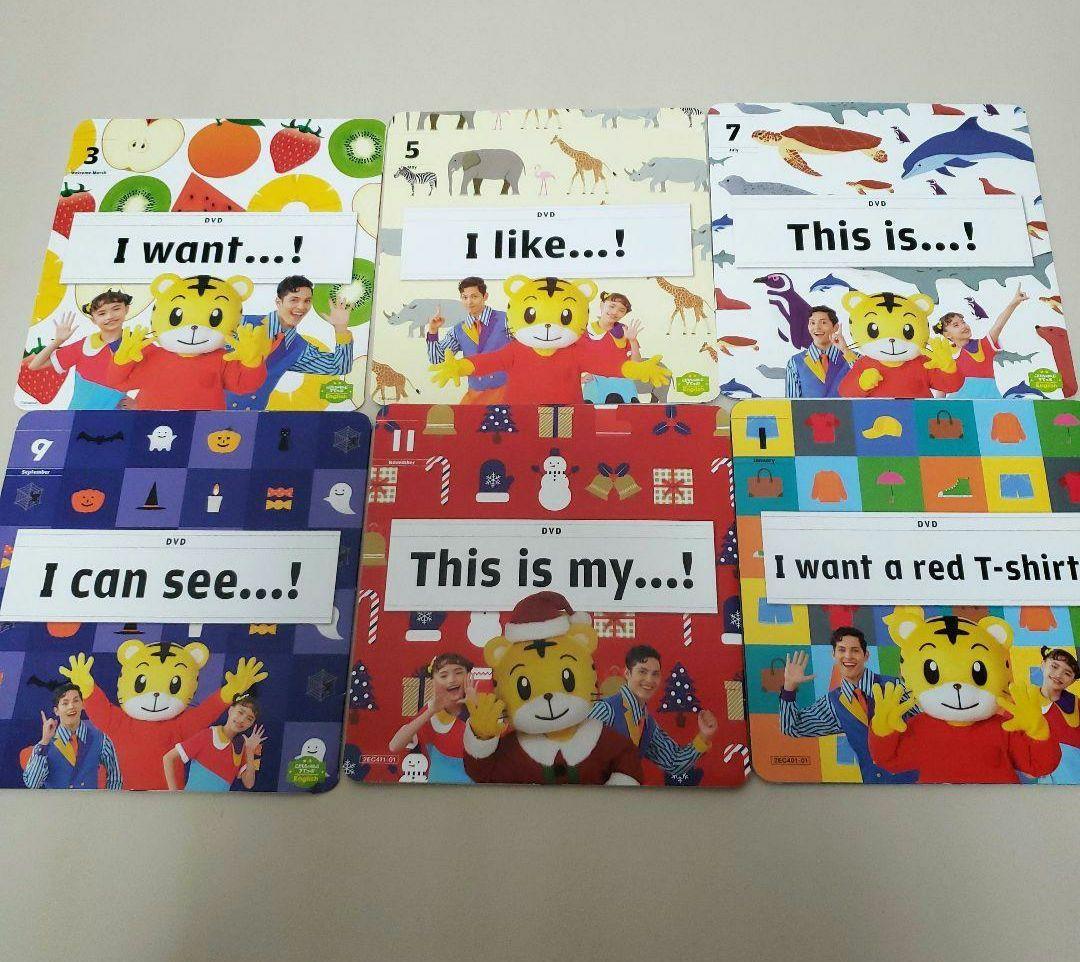 専用ー「Key phrases 」DVD付き