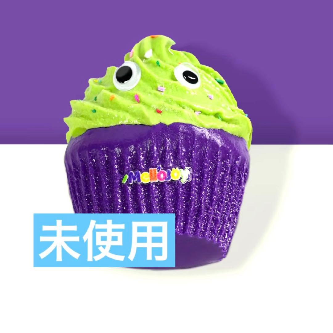 Mellojoy カップケーキか？ エイリアン メロジョイ 【未使用】 - メルカリ