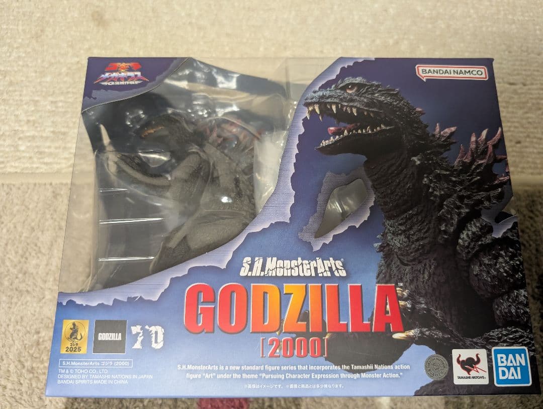 S.H.MonsterArts ゴジラ(2000) ゴジラ×メガギラス