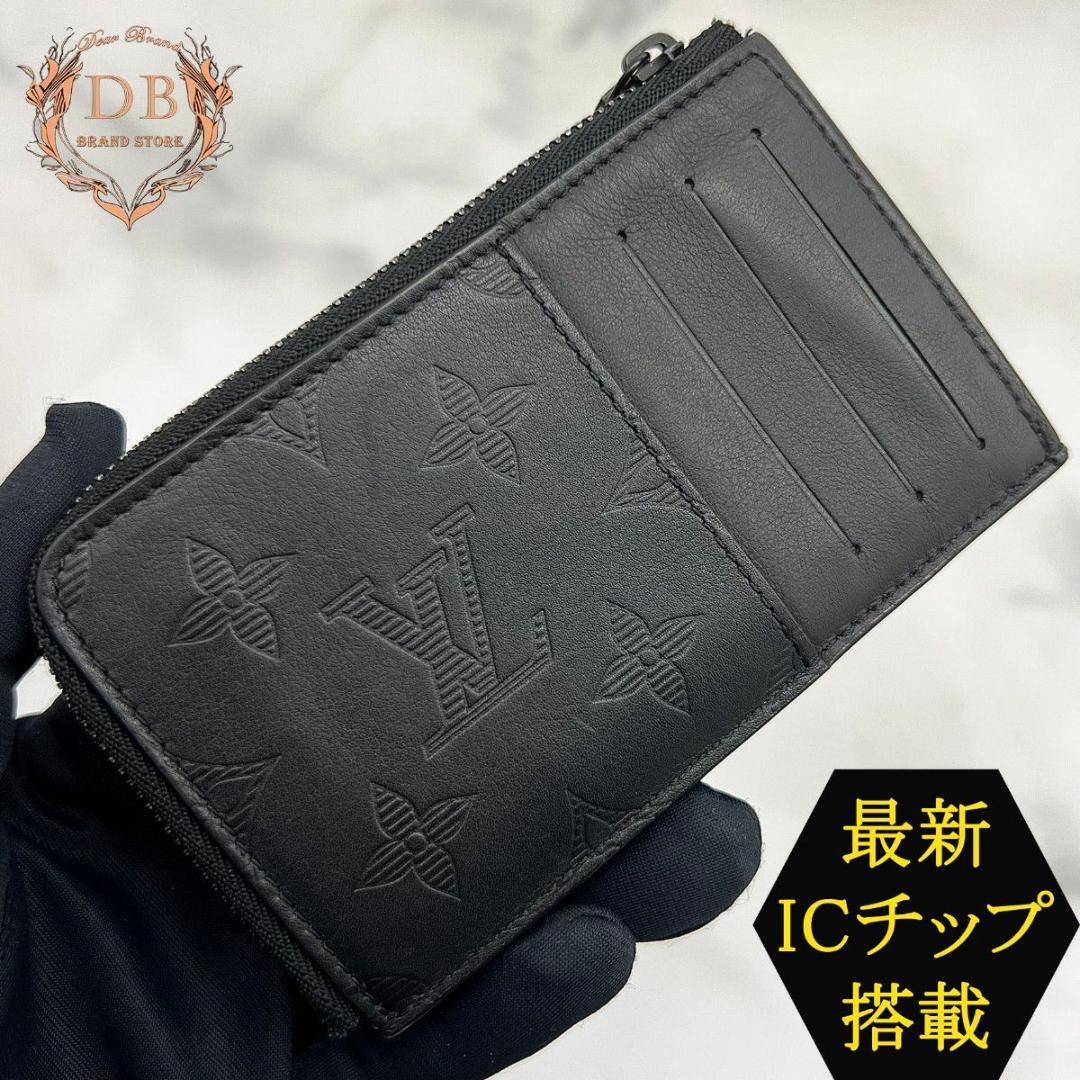 ルイヴィトン モノグラムシャドウ ハイブリッドウォレット カード入れ 小銭入れ