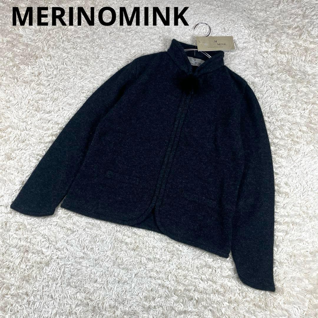 新品•タグ付 メリノミンク メリノウール×ポッサムファーニット ジャケット L