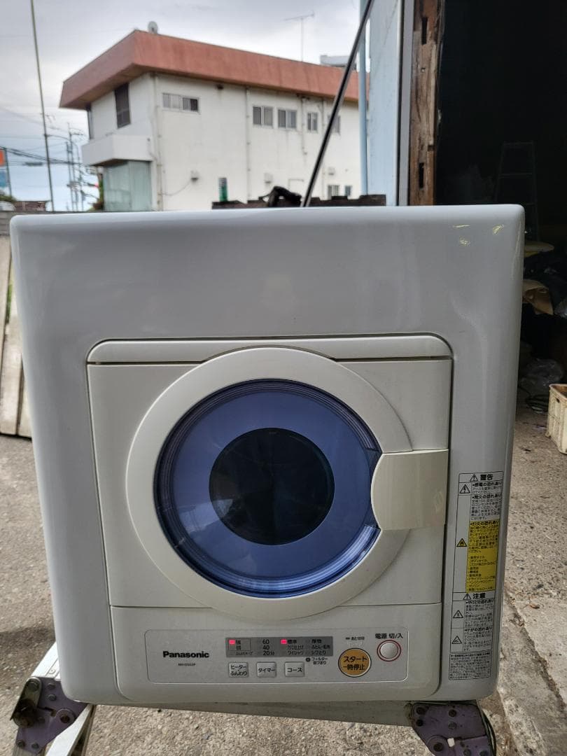 Panasonic 電気式　NH-D502P