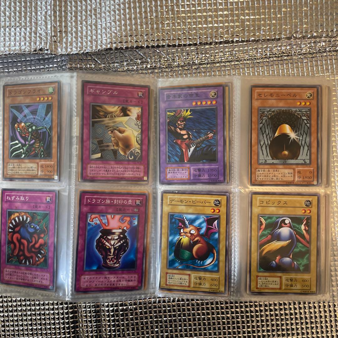 KONAMI 遊戯王カードセット 1998〜99年 BANDAI - メルカリ