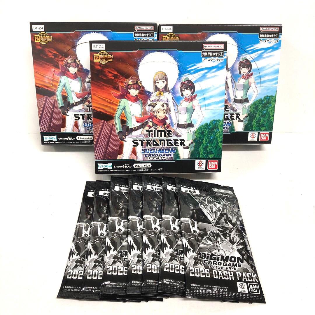 39●デジモンカード タイムストレンジャー 3BOX おまけ付 KM0126-1 Amazon.co.jp: バンダイ(BANDAI) デジモンカードゲーム ブースター